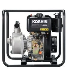 Мотопомпа бензиновая Koshin SEV-50D (138562)