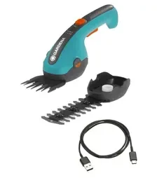 Ножницы аккумуляторные для травы и кустов GARDENA ClassicCut (09885-20.000.00)