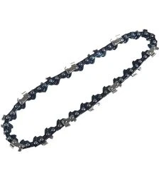 Ланцюг GARDENA 3/8" для висоторізів TCS 720/20, TCS Li-18/20, TCS 20 (04049-20.000.00)