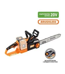 Пила цепная аккумуляторная SEQUOIA SBC4016BS, 40 В, 40 см, без АКБ и ЗП