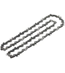 Цепь Bosch AKE 35 (F016800257)