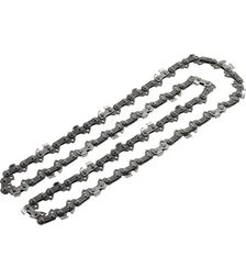 Цепь Bosch AKE 40 (F016800258)