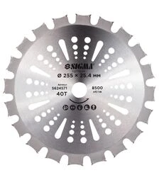 Диск для триммера Sigma с твердосплавными напайками Ø255×25,4мм, 40Т, двухсторонний (5624571)