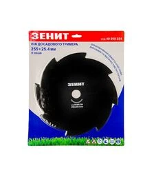 Диск для тримера Зеніт 255х25.4 мм, 8 зубців (40008254)
