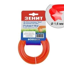 Леска для триммера Зенит звезда, 1,6 мм, 15 м (40116015)