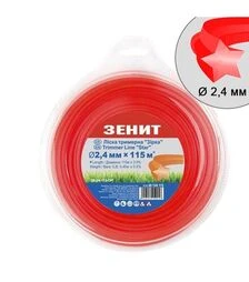 Леска для триммера Зенит звезда, 2,4 мм, 115 м (40124115)
