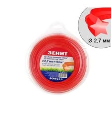 Волосінь для тримера Зеніт зірка 2,7 мм, 94 м (40127094)