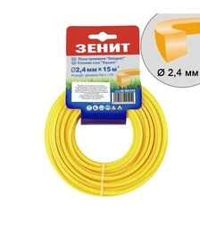 Волосінь для тримера Зеніт квадрат 2,4 мм, 15 м (40424015)