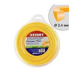 Волосінь для тримера Зеніт квадрат 2,4 мм, 79 м (40424079)