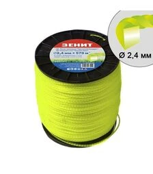 Леска для триммера Зенит крученый квадрат 2,4 мм, 570 м (40524570)