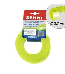 Волосінь для тримера Зеніт кручений квадрат 2,7 мм, 15 м (40527015)