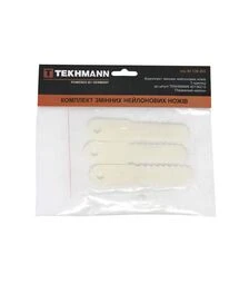 Комплект нейлонових ножів до шпулі Tekhmann, 3 шт (40136203)