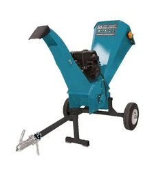 Садовий подрібнювач Konner&Sohnen KS 700WS