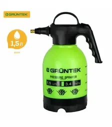 Ручной опрыскиватель GRUNTEK HS-1,5 (296001087)