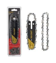 Комплект шини і ланцюгів ProCraft S-4, 2 ланцюги + 1 шина (S40000)