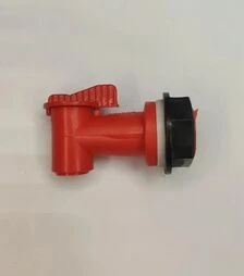 Кран пластиковый для умывальника (10754)