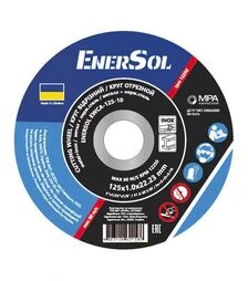 Круг отрезной EnerSol EWCA-125-10, Ø 125 мм (EWCA-125-10)