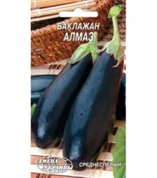 Насіння баклажана Алмаз, 25 г (Насіння України)