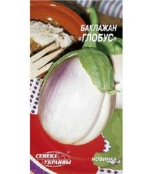 Насіння баклажана Глобус, 25 г (Насіння України)