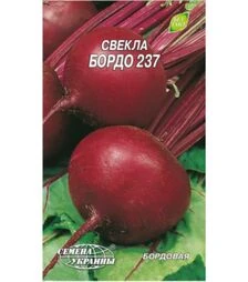 Насіння буряка Бордо 237, 10 г (Насіння України)