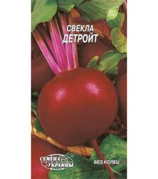 Насіння буряка Детройт, 3 г (Насіння України)