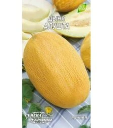 Насіння дині Алушта, 1 г (Насіння України)