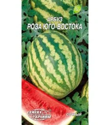 Семена арбуза Роза Юго-Востока, 1 г (Семена Украины)