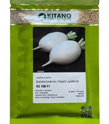 Насіння редьки КС 100 F1, 50 г (Kitano Seeds)