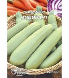 Насіння кабачка Аспірант, 20 г, Гігант (Насіння України)