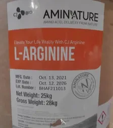Амінокислота L-Аргінін, 98,5%, 1 кг