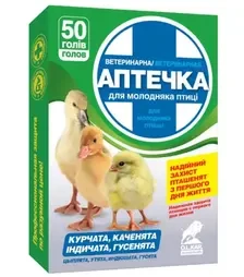 Вітамін В12 (ціанкобаламін), 1 кг