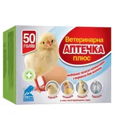 Вітамін А, 1 кг