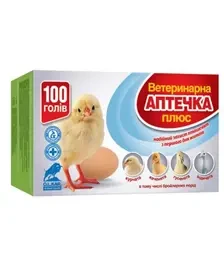 Вітамін D3, 1 кг