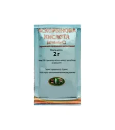 Вітамін Аскорбінова кислота, 2 г