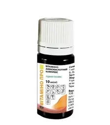 Вітамін ВітАміно Про, 10 мл