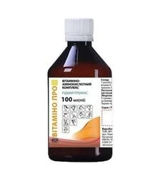 Вітамін ВітАміно Про, 100 мл
