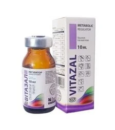 Вітамін Вітазал, 10 мл
