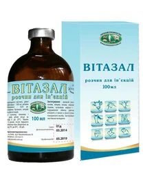 Вітамін Вітазал, 100 мл
