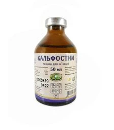 Вітамін Кальфостим, 50 мл