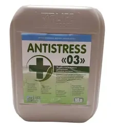 Антиоксидант Інфламув, стимулятор росту 0,3-1 кг/т, 1 кг