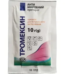 Антимикробный препарат Тромексин, 10 г