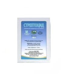 Антимікробний препарат Стрептоцид, 10 г