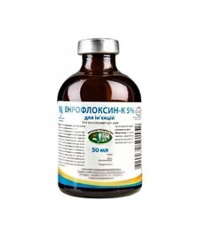 Антимікробний препарат Енрофлоксин-К 5%, 50 мл