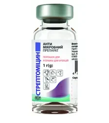 Антимікробний препарат Стрептоміцин, 1 флакон