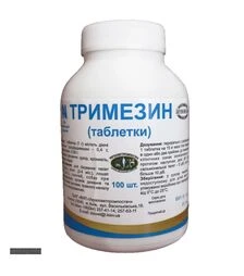 Антимікробний препарат Тримезин таблетки №100, 1 банка