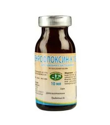 Антимікробний препарат Енрофлоксин-К 10%, 10 мл