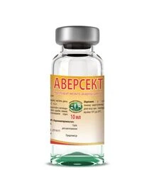 Протипаразитарний препарат Аверсект, 10 мл