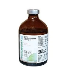 Противоразитарный препарат Клозаверм - А, 50 мл