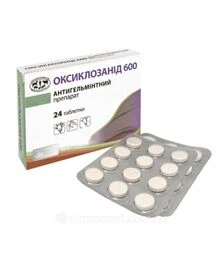 Противопаразитарный препарат Оксиклозанид-600 таблетки 1 г, № 24, 1 пачка