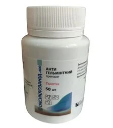 Противопаразитарный препарат ОКСИКЛОЗАНИД-600 таблетки 1 г, № 50, 1 банка